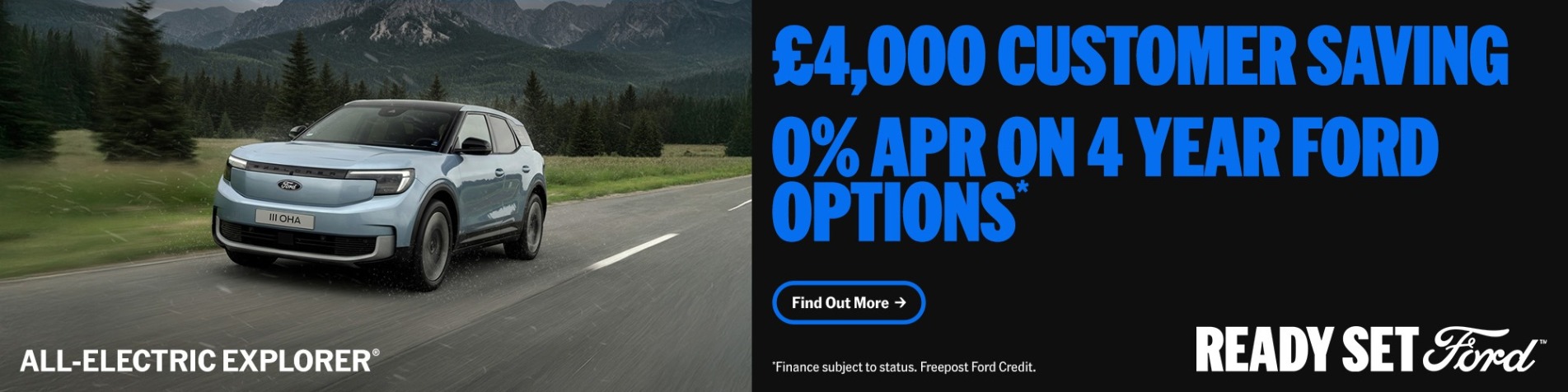 Electric explorer q1